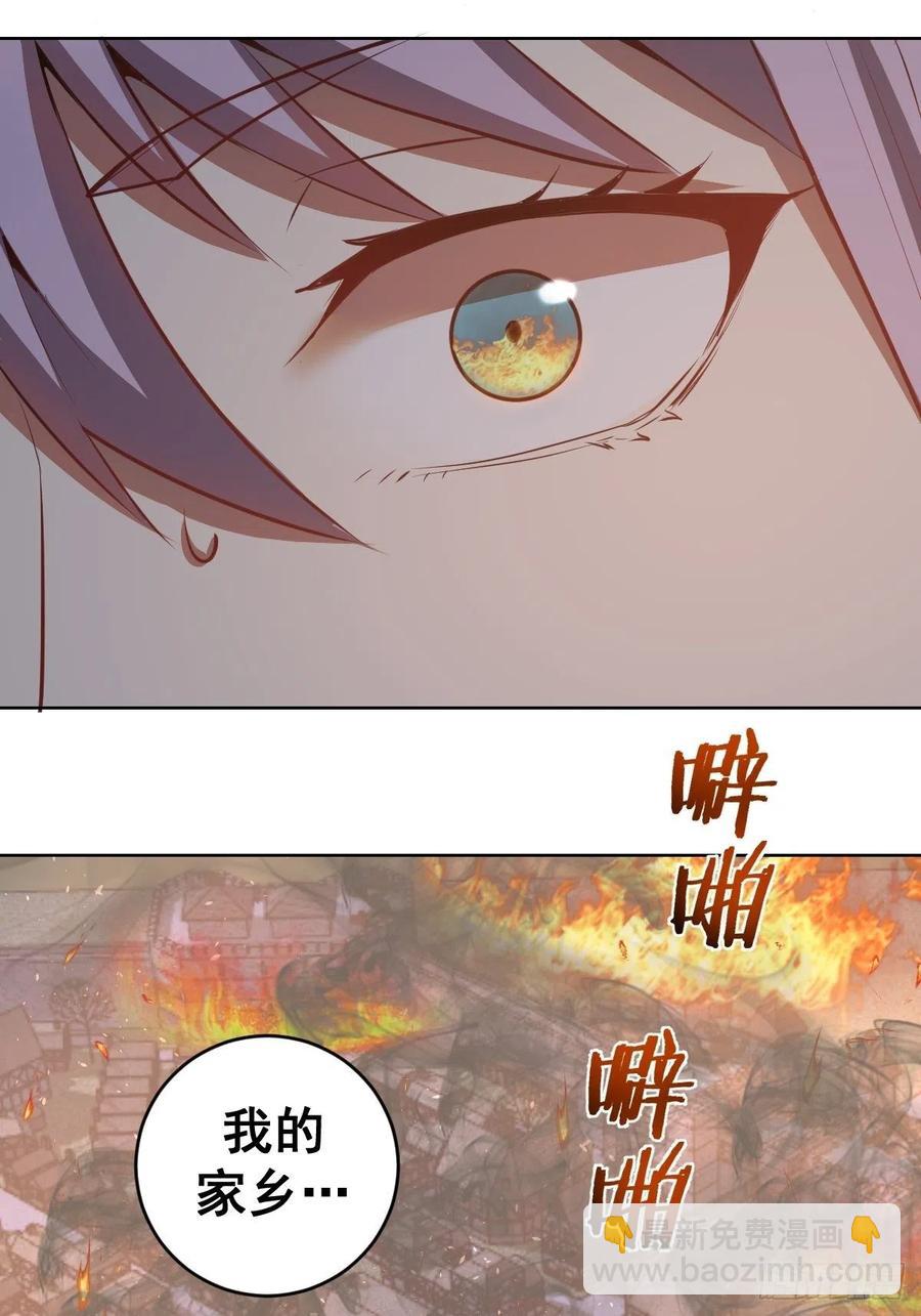 第128话：骑士的国度-第131话