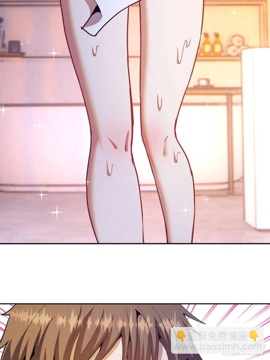 第128话：骑士的国度-第131话