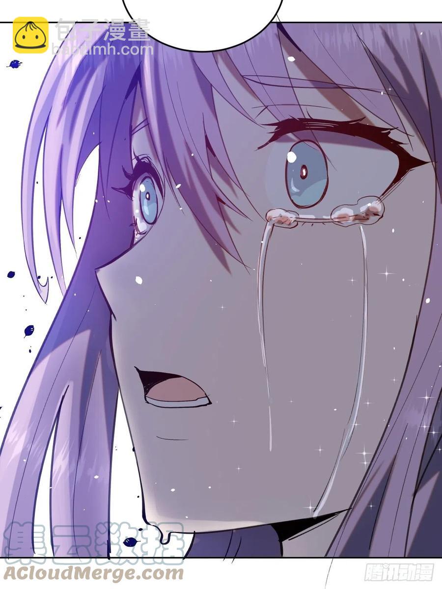 第130话：丽莎的痛-第133话