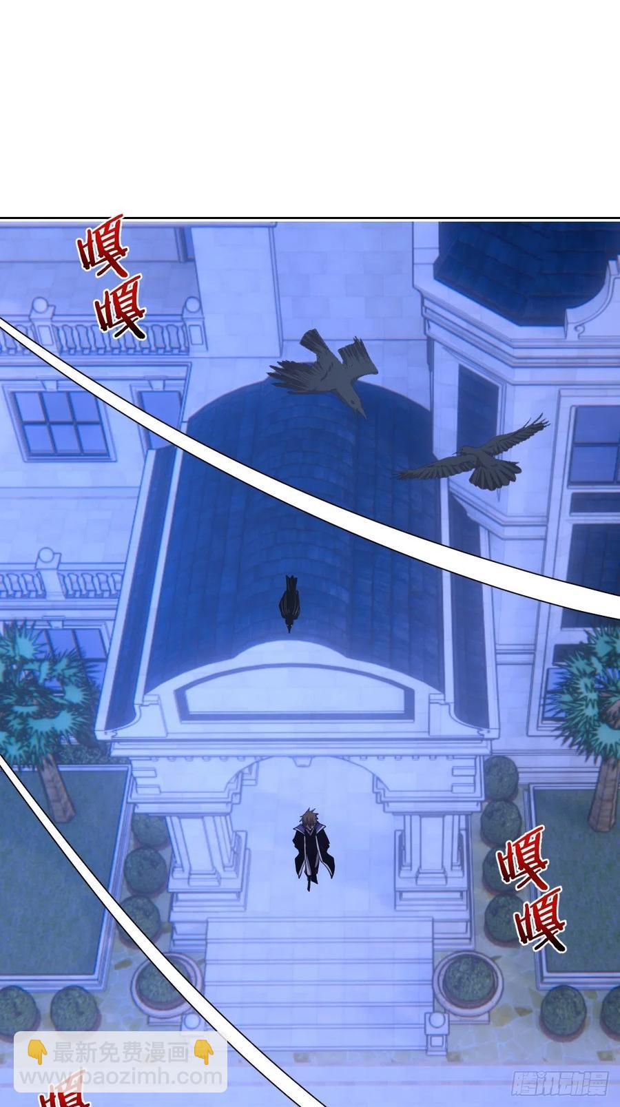 第132话：神官-第135话