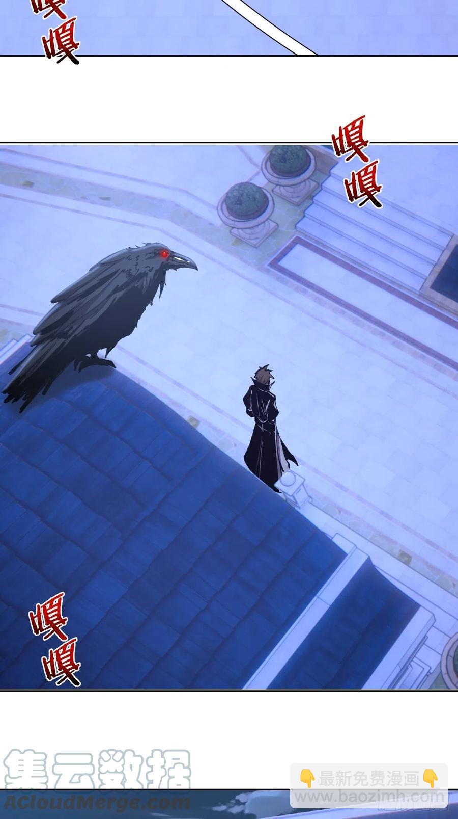 第132话：神官-第135话