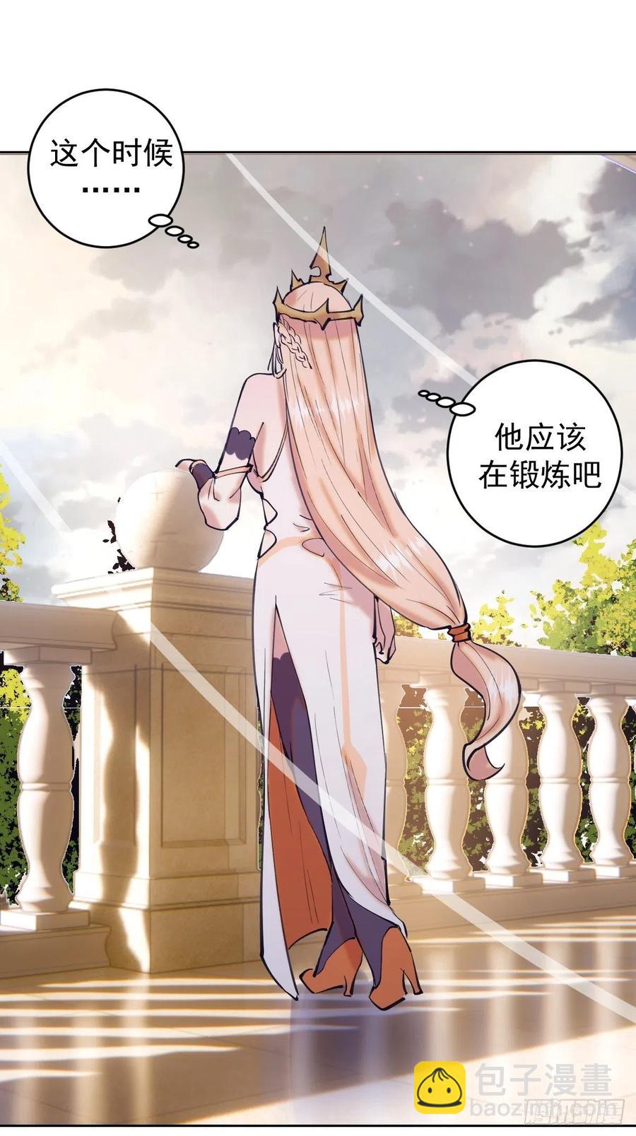 第132话：神官-第135话