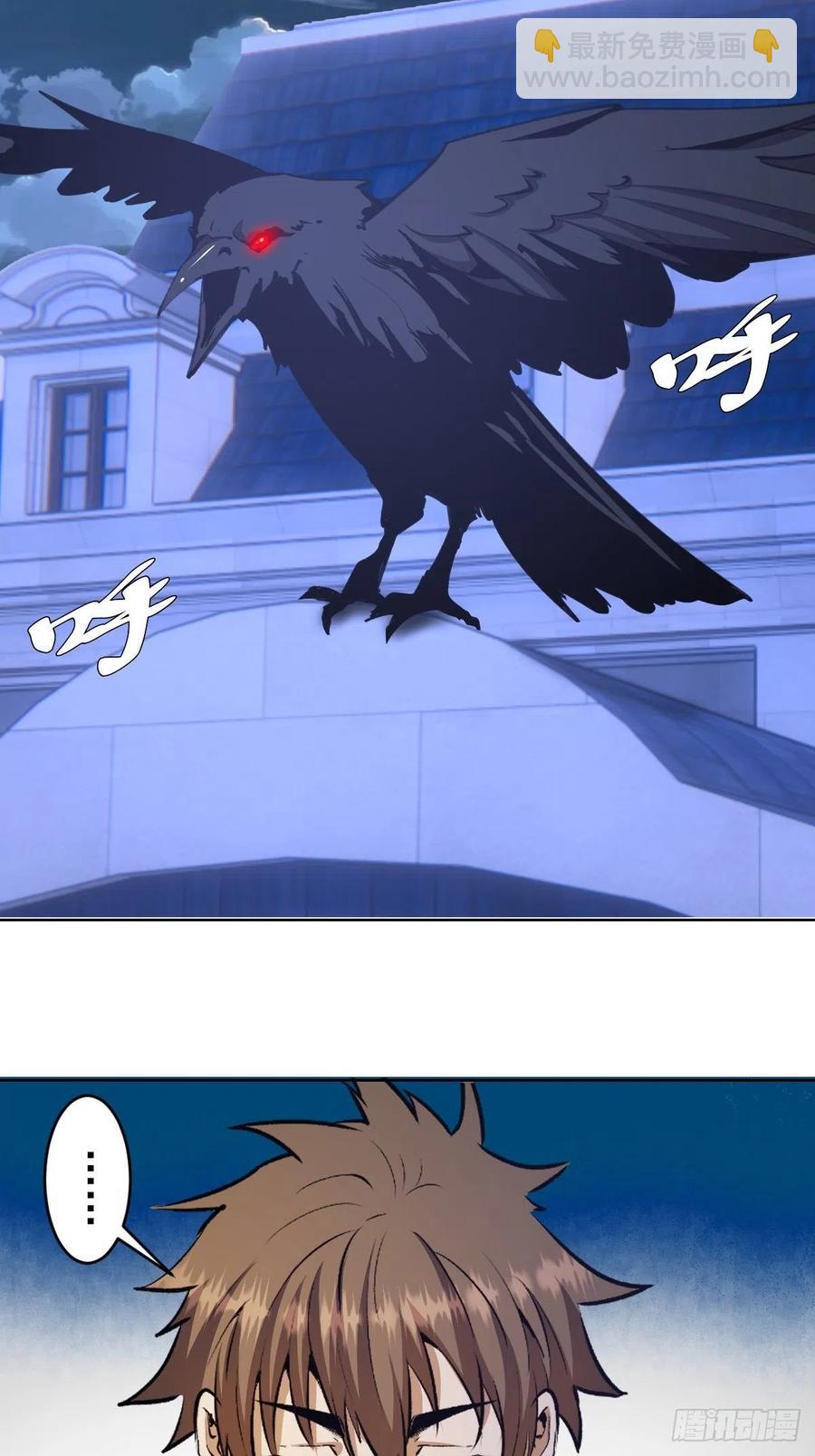 第132话：神官-第135话