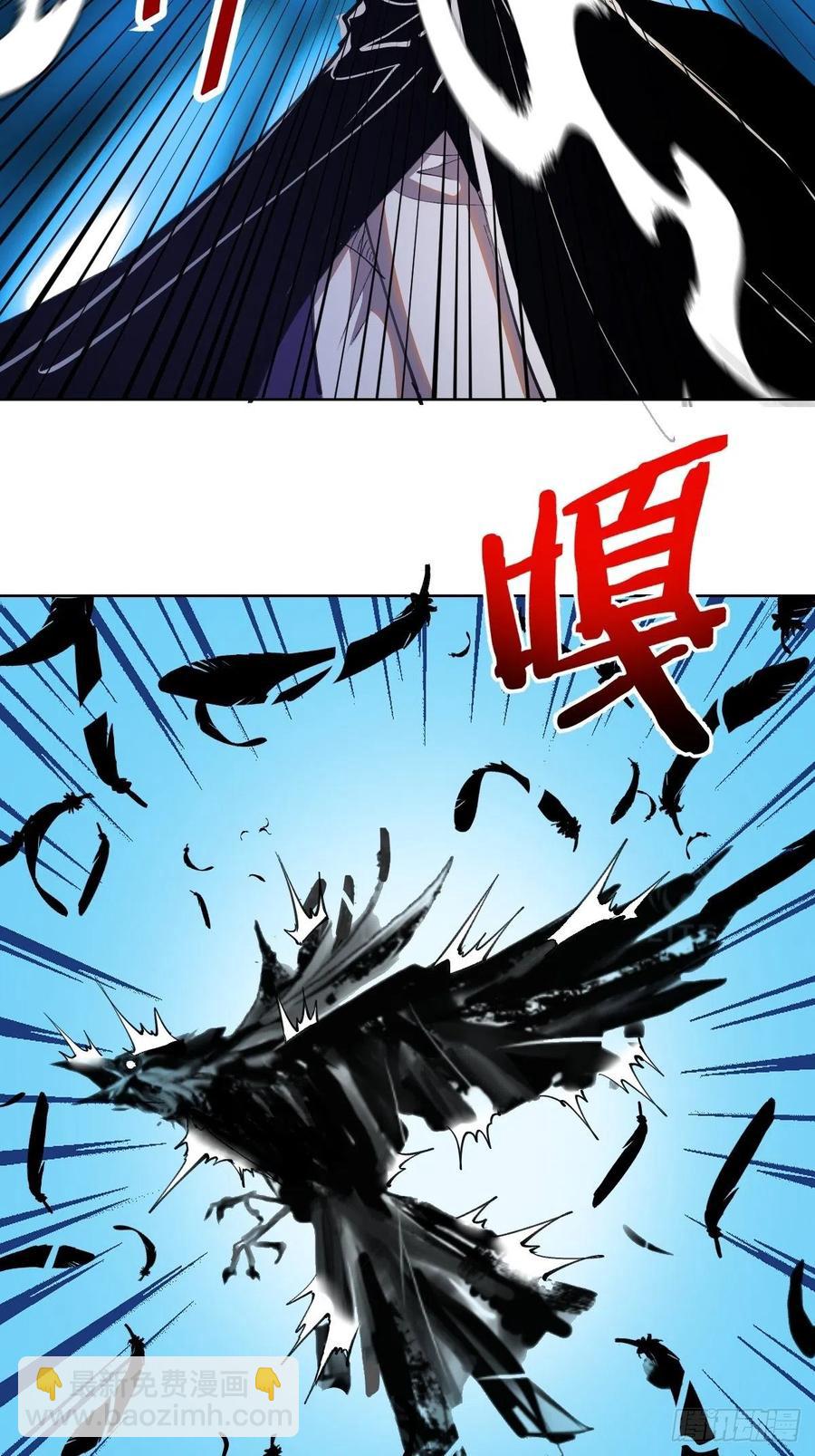 第132话：神官-第135话