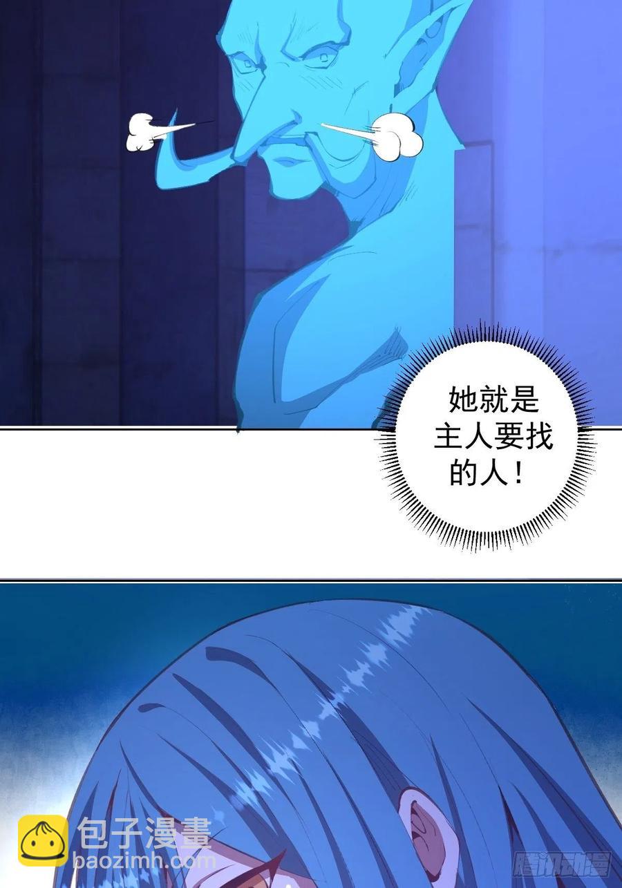 第134话：宣战-第137话