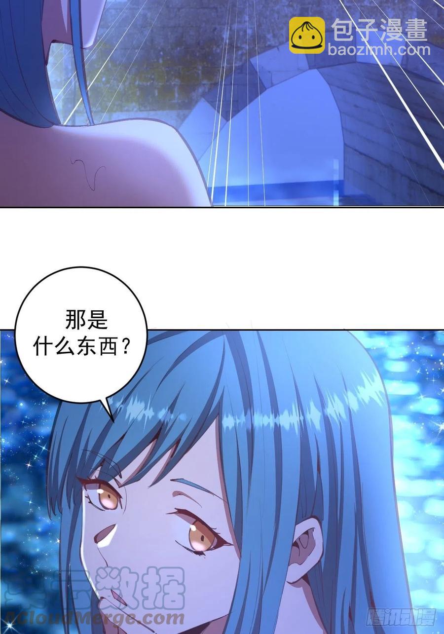 第134话：宣战-第137话