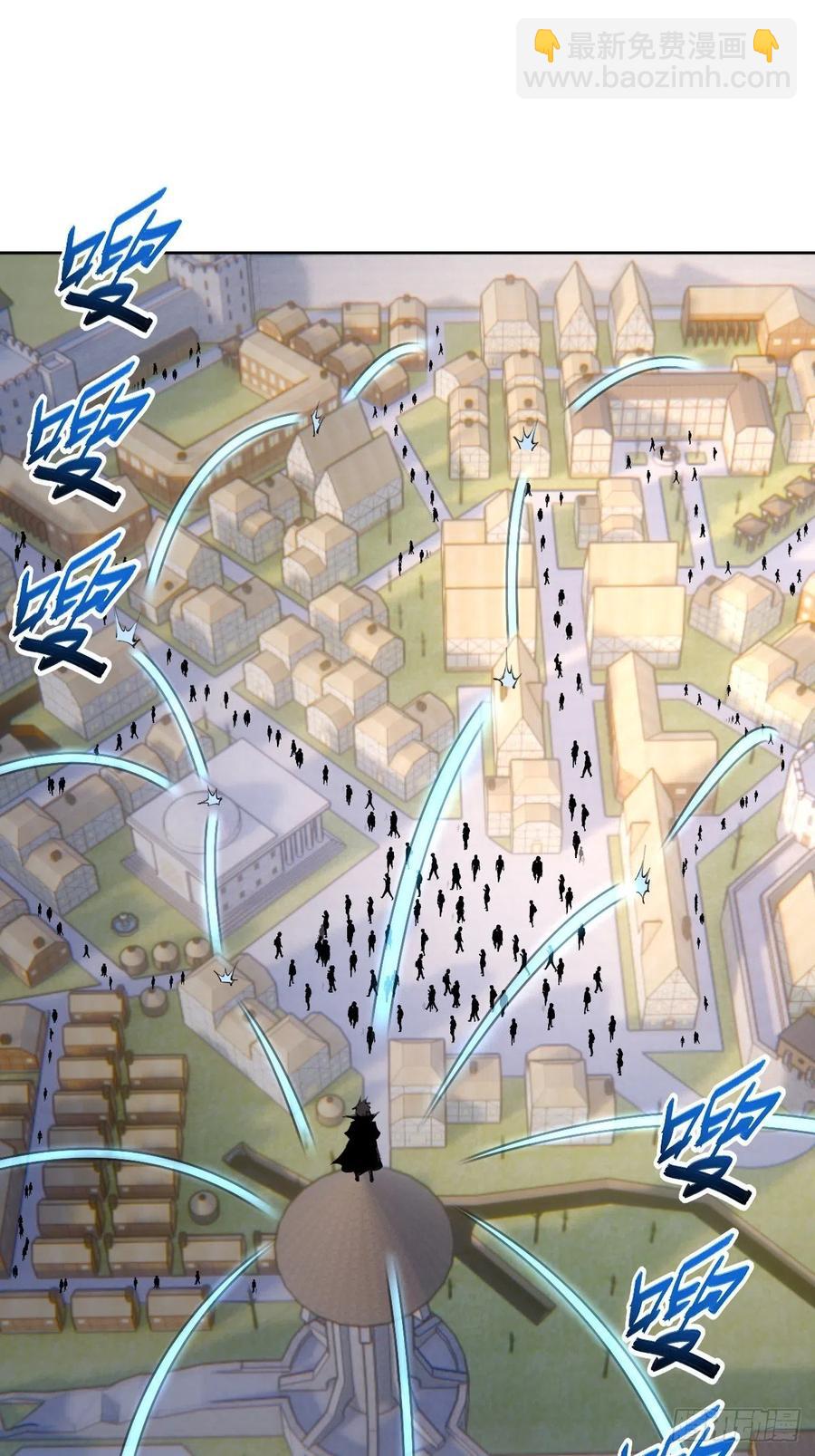 第134话：宣战-第137话