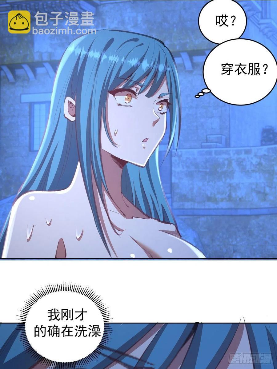 第134话：宣战-第137话