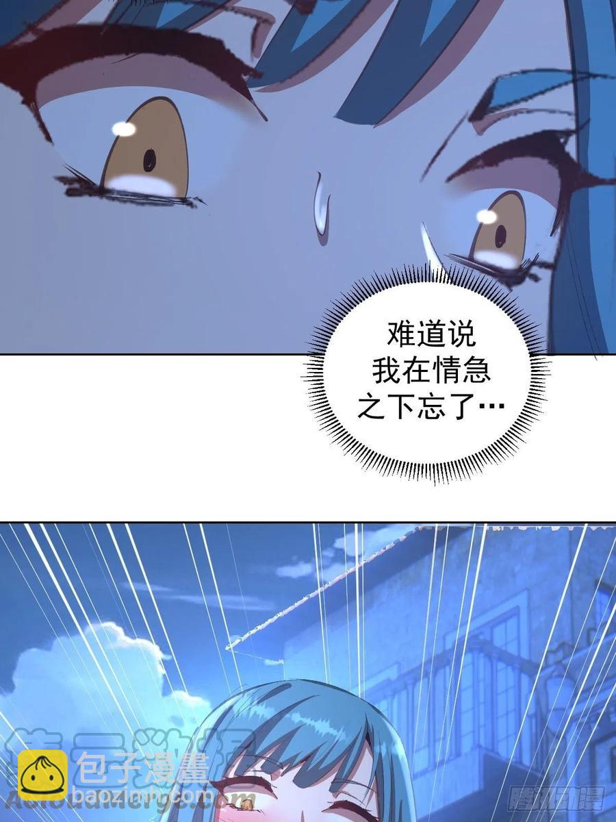 第134话：宣战-第137话