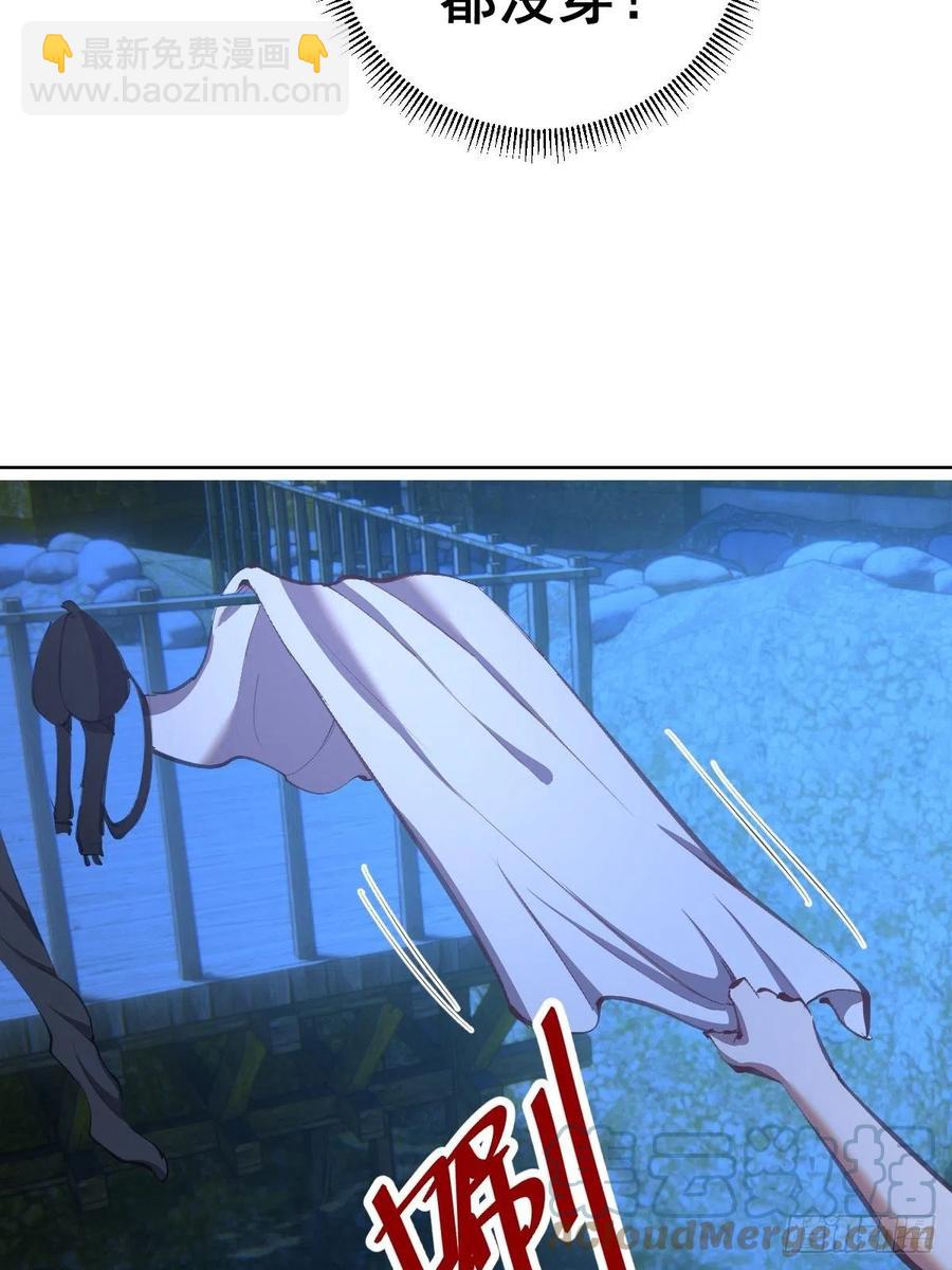 第134话：宣战-第137话