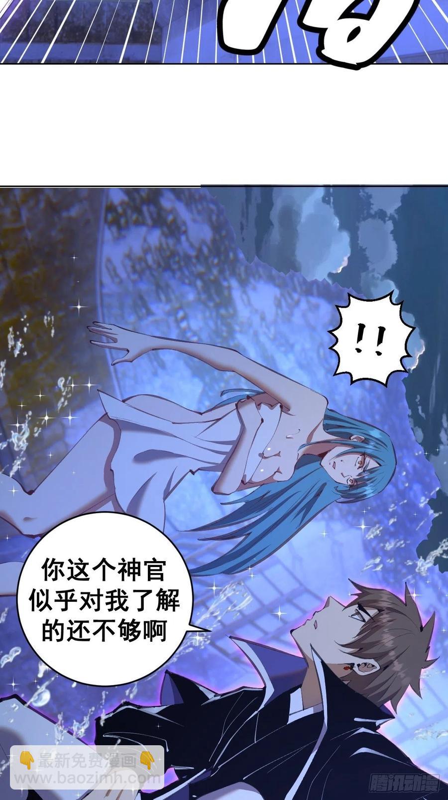 第134话：宣战-第137话