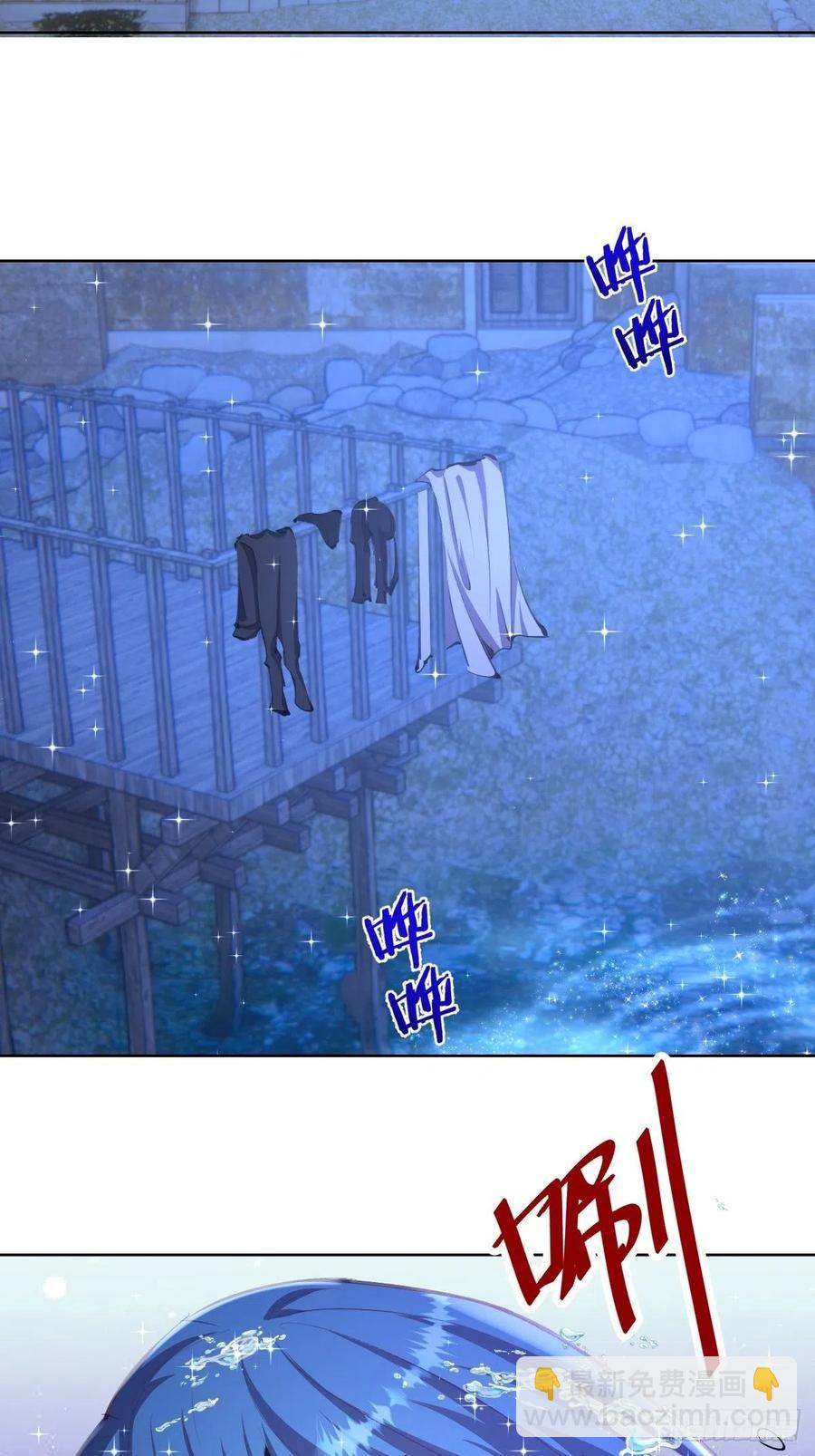 第134话：宣战-第137话