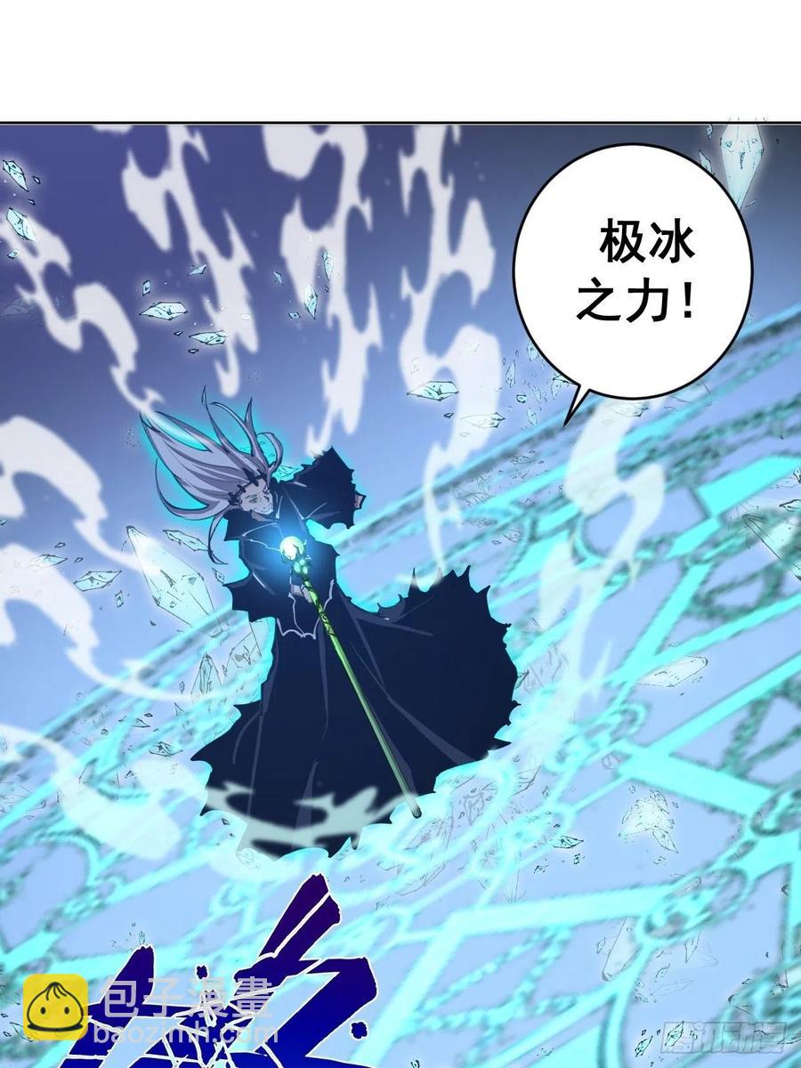 第136话：苦寒地狱-第139话