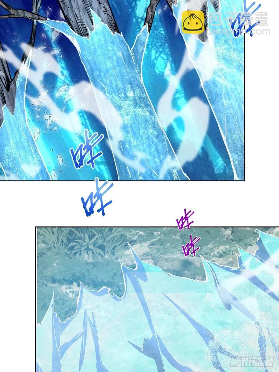 第136话：苦寒地狱-第139话