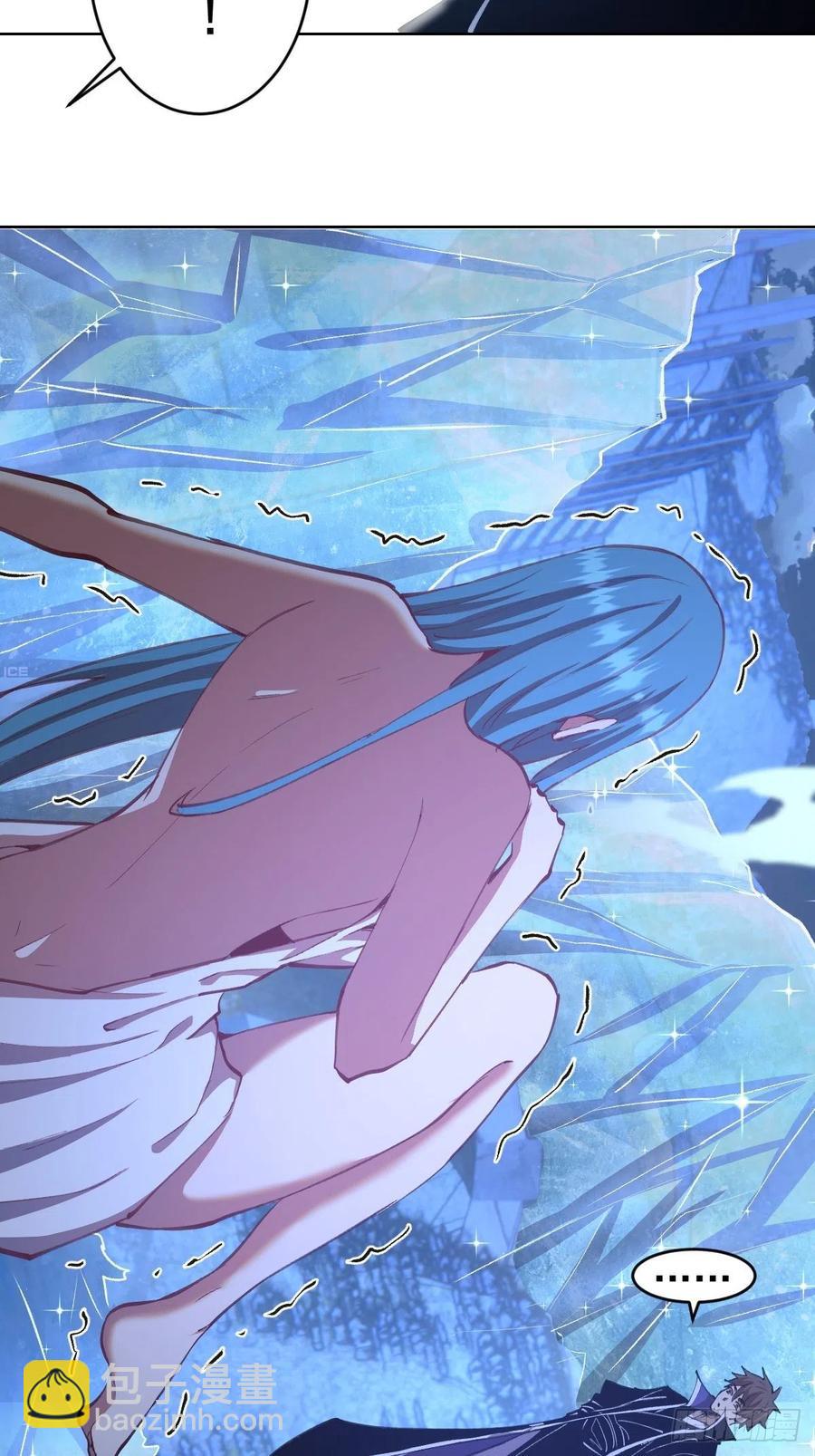 第136话：苦寒地狱-第139话