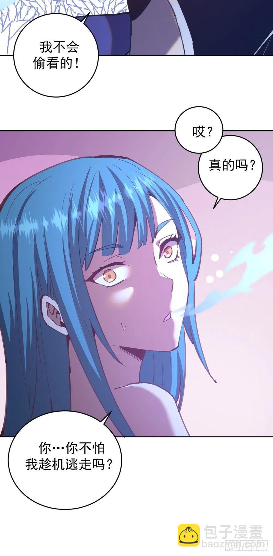 第136话：苦寒地狱-第139话