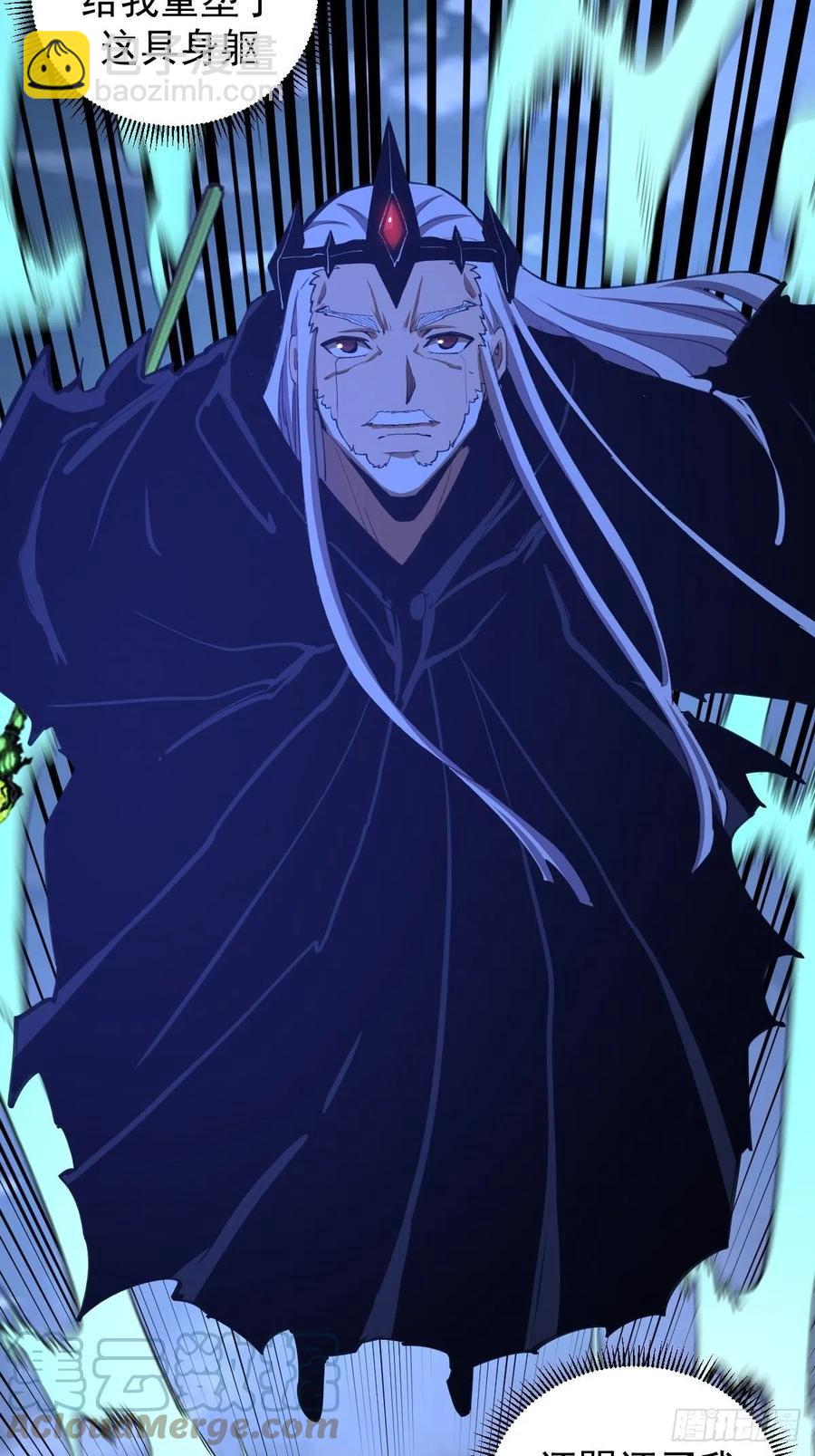 第136话：苦寒地狱-第139话