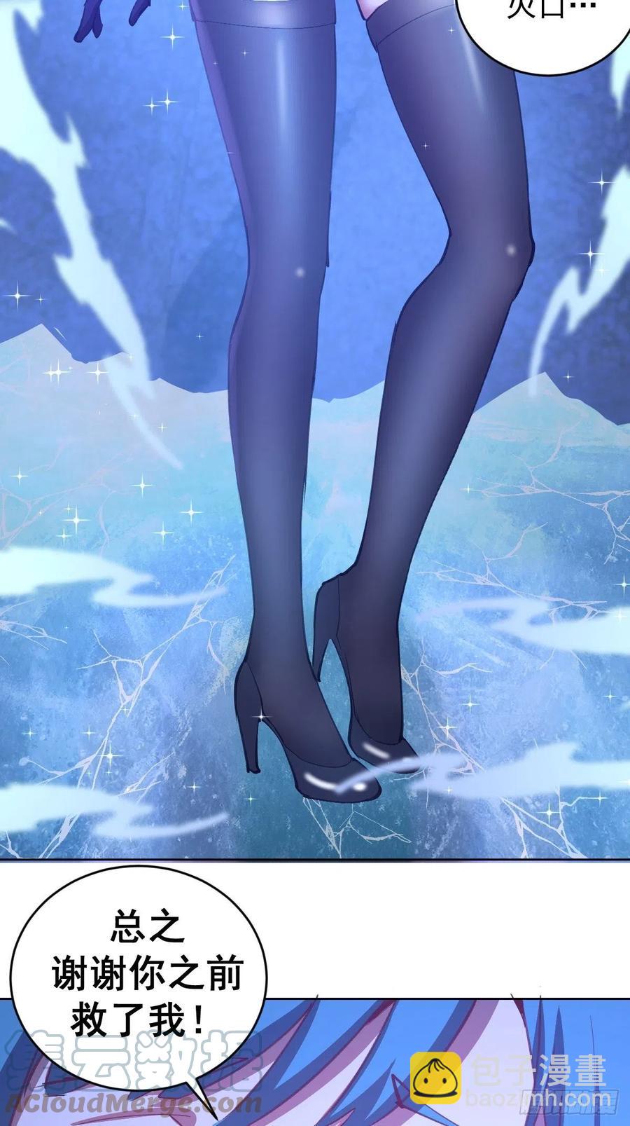 第136话：苦寒地狱-第139话