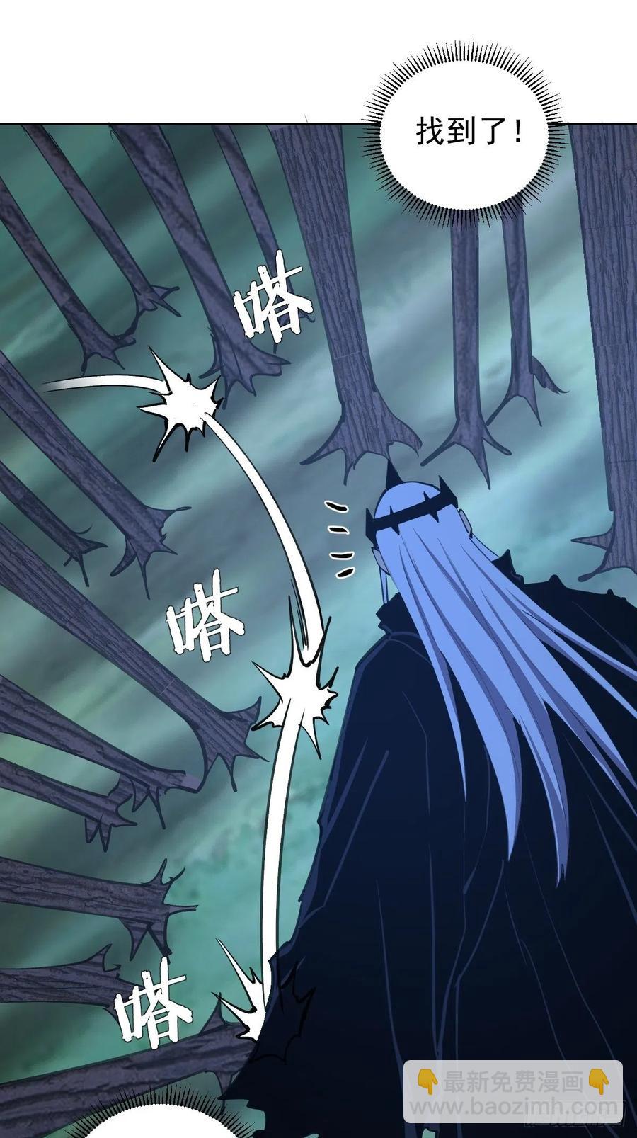 第136话：苦寒地狱-第139话