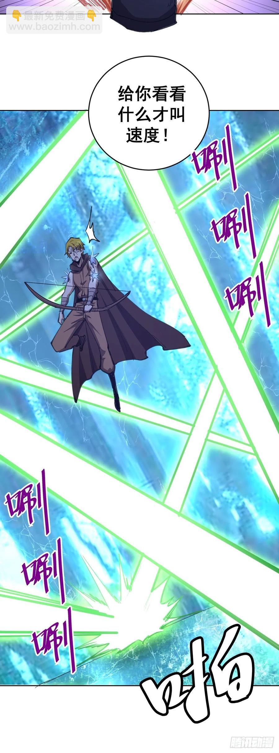 第138话：纠结的乌鸦女-第141话