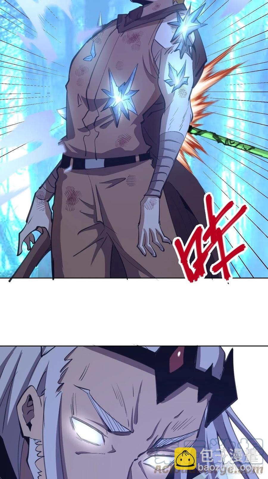 第138话：纠结的乌鸦女-第141话