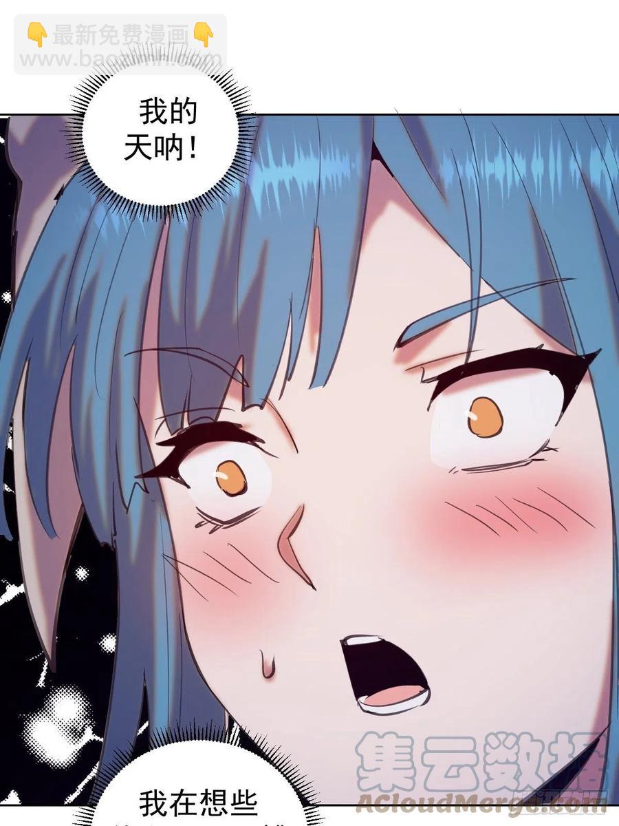 第138话：纠结的乌鸦女-第141话