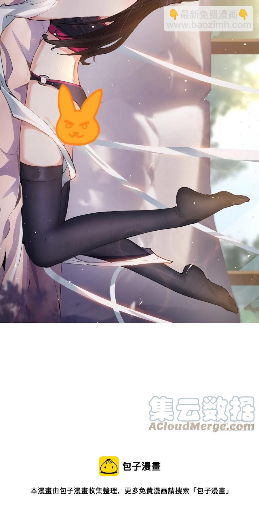 第138话：纠结的乌鸦女-第141话