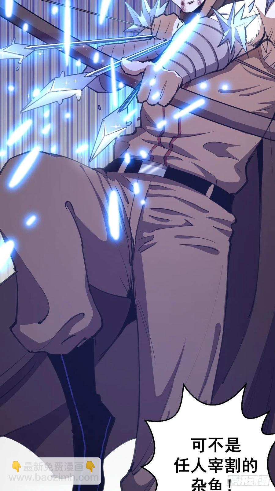 第138话：纠结的乌鸦女-第141话