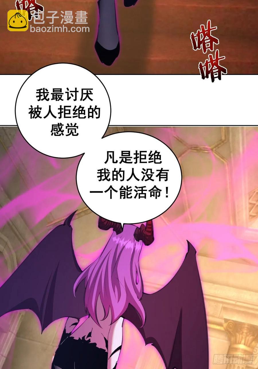 第140话：烛光晚餐-第143话