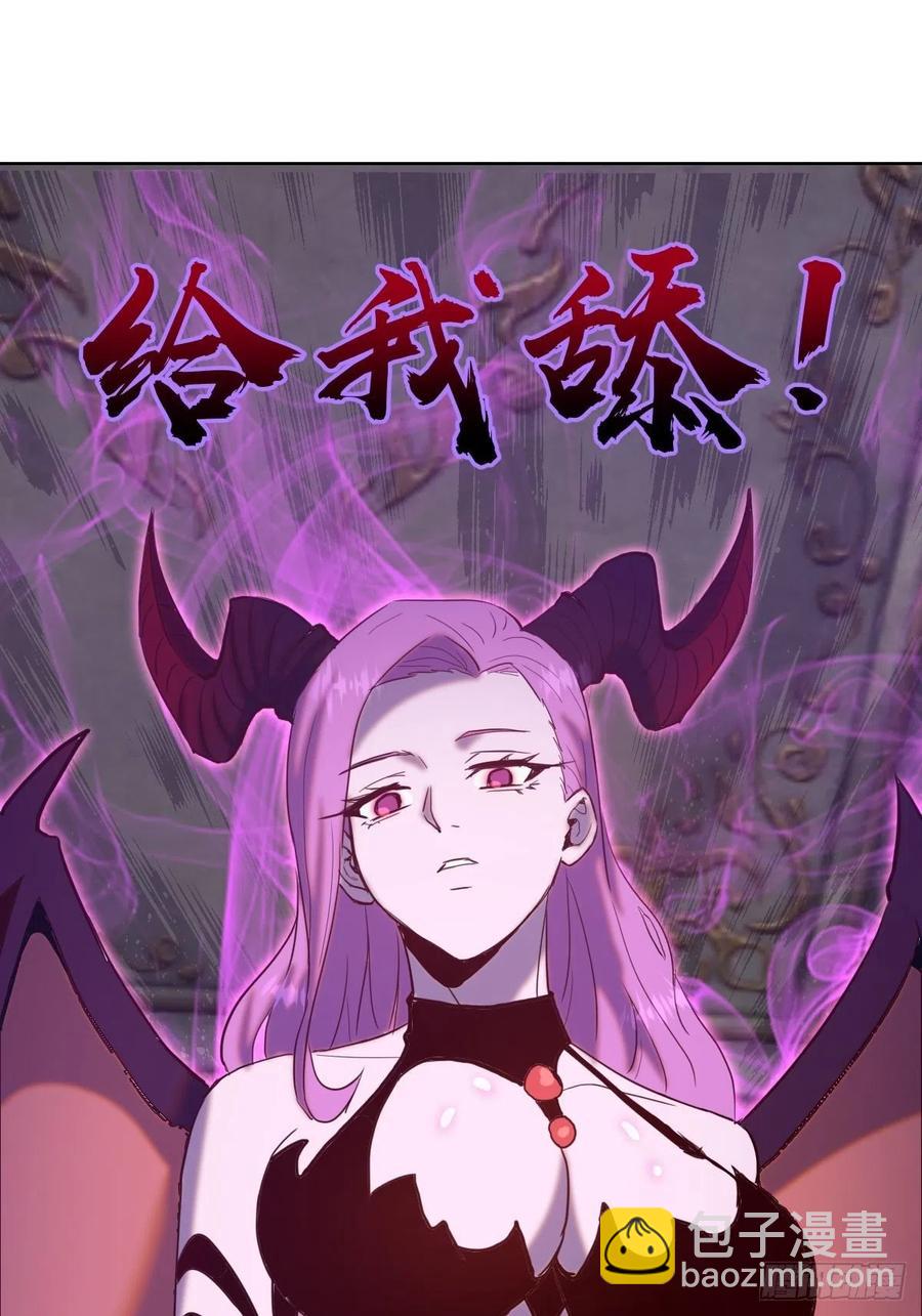 第140话：烛光晚餐-第143话