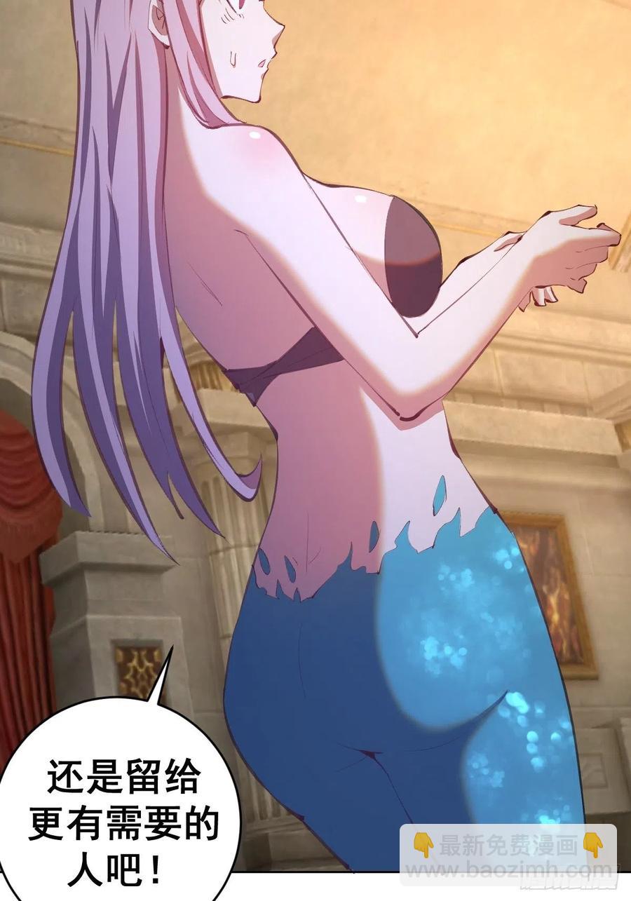 第140话：烛光晚餐-第143话