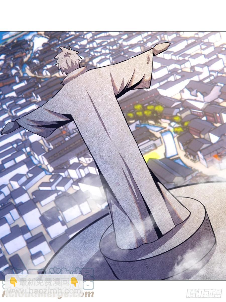 第142话：重回女儿国-第145话