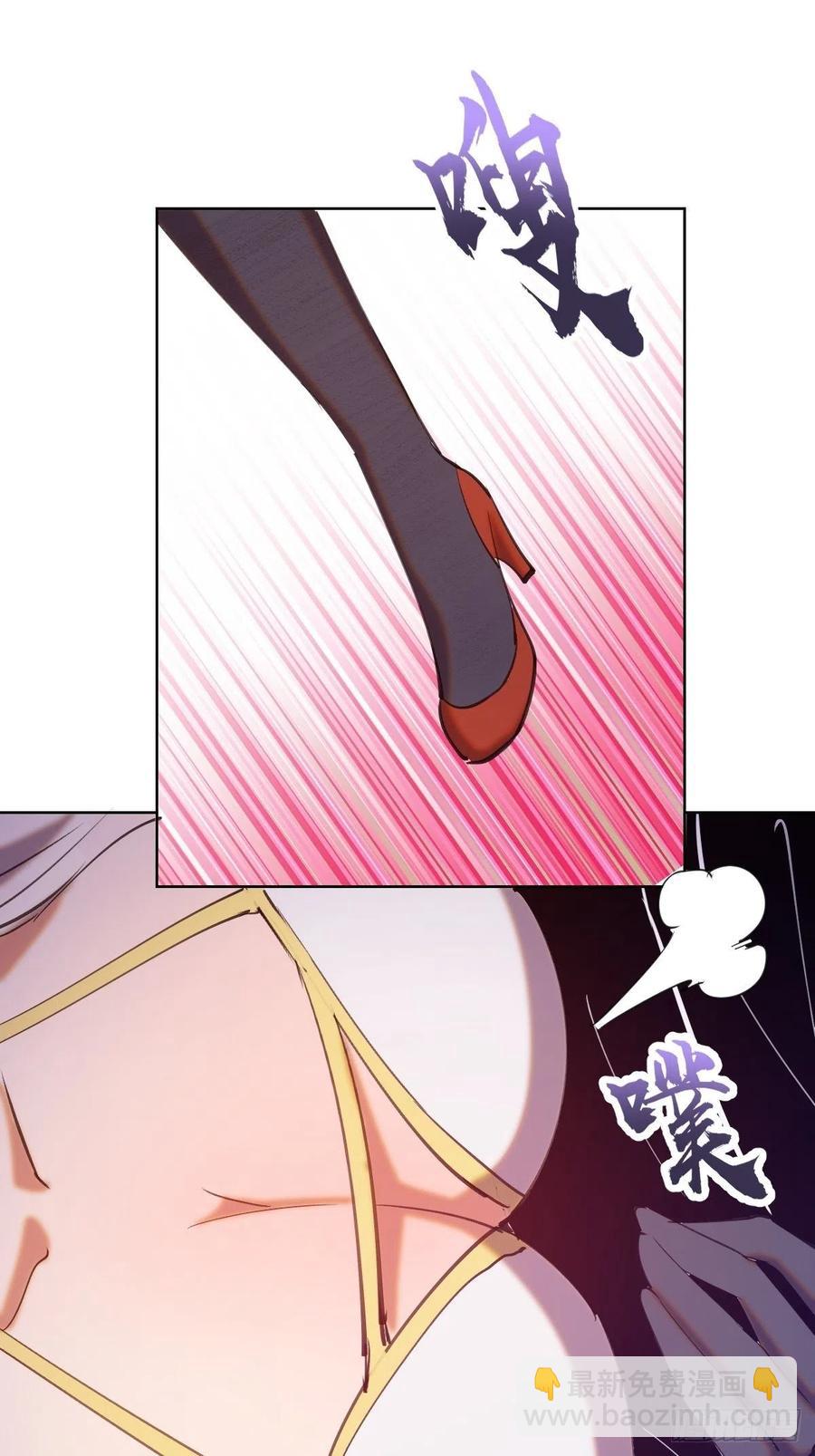 第142话：重回女儿国-第145话