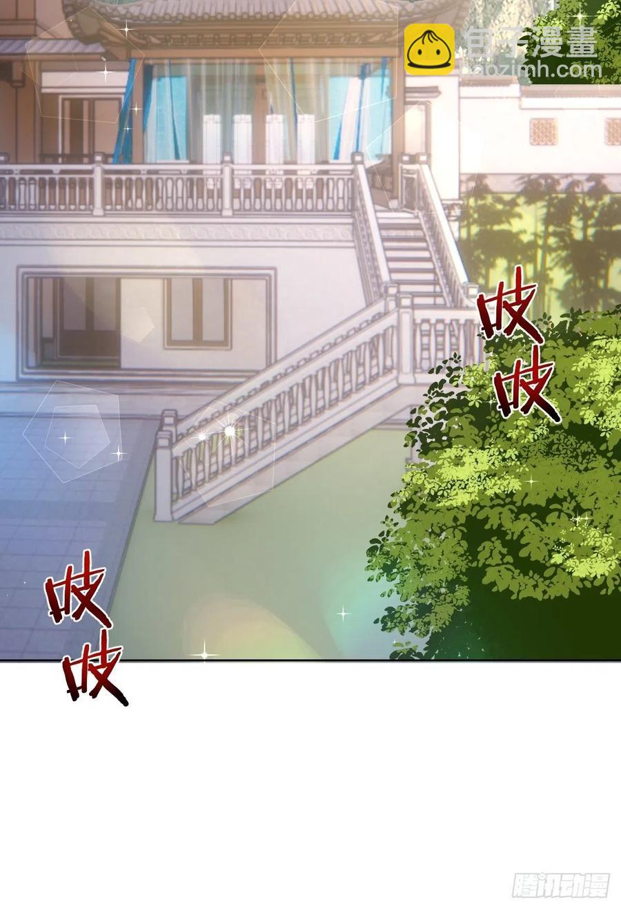 第142话：重回女儿国-第145话