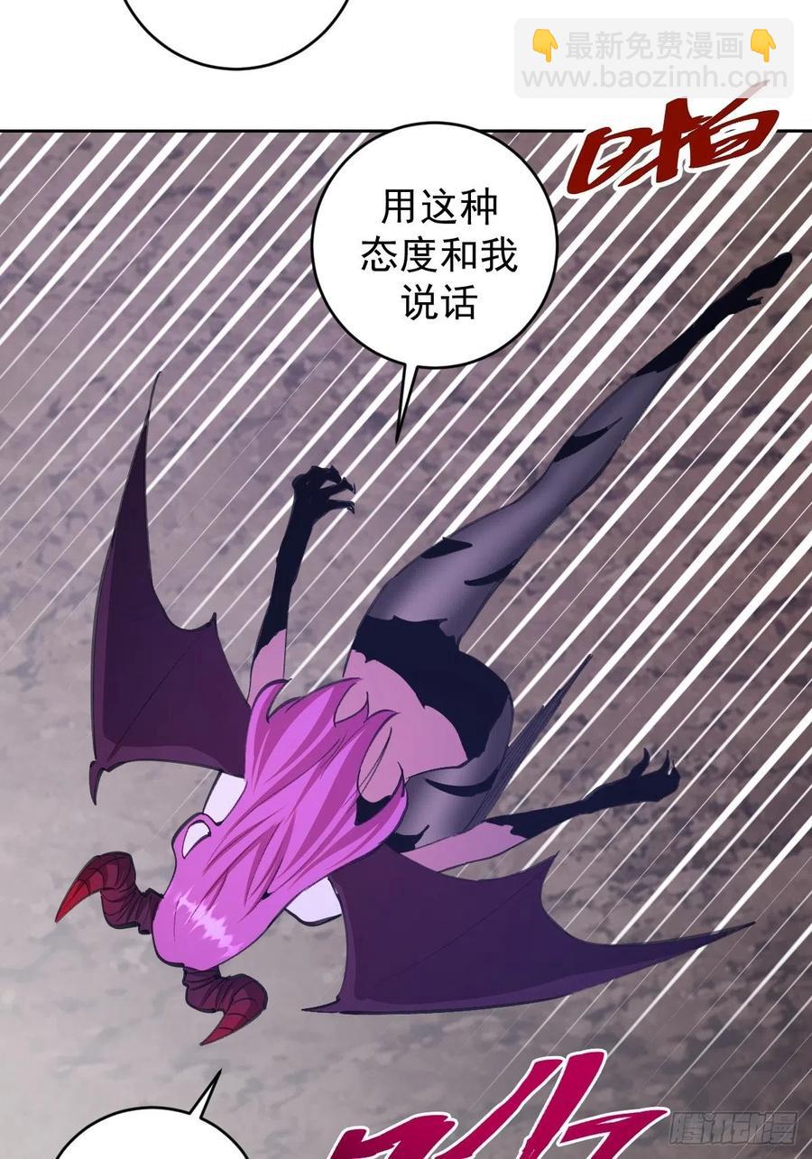 第144话：进发！杀意孤岛！-第147话