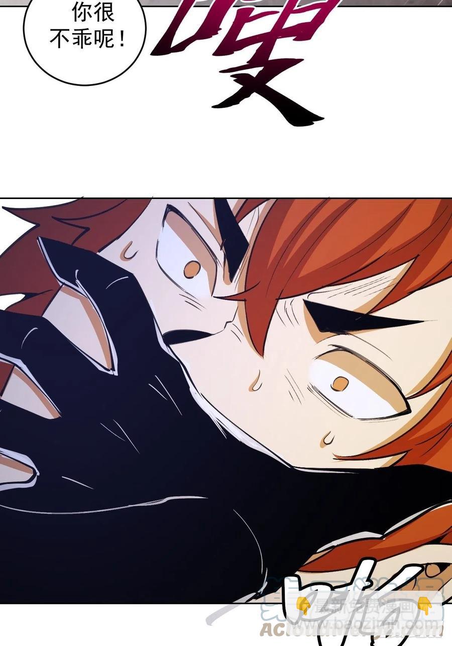 第144话：进发！杀意孤岛！-第147话