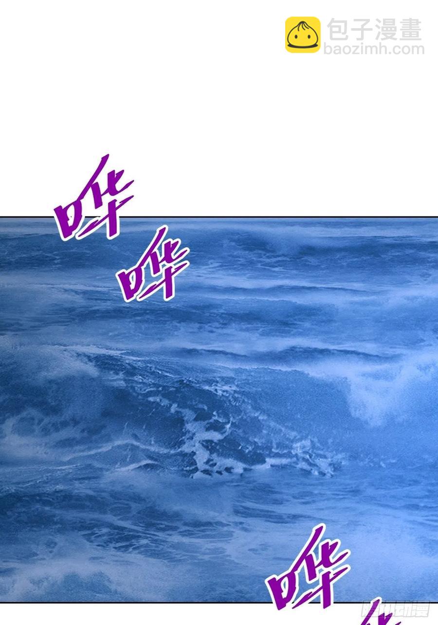 第144话：进发！杀意孤岛！-第147话