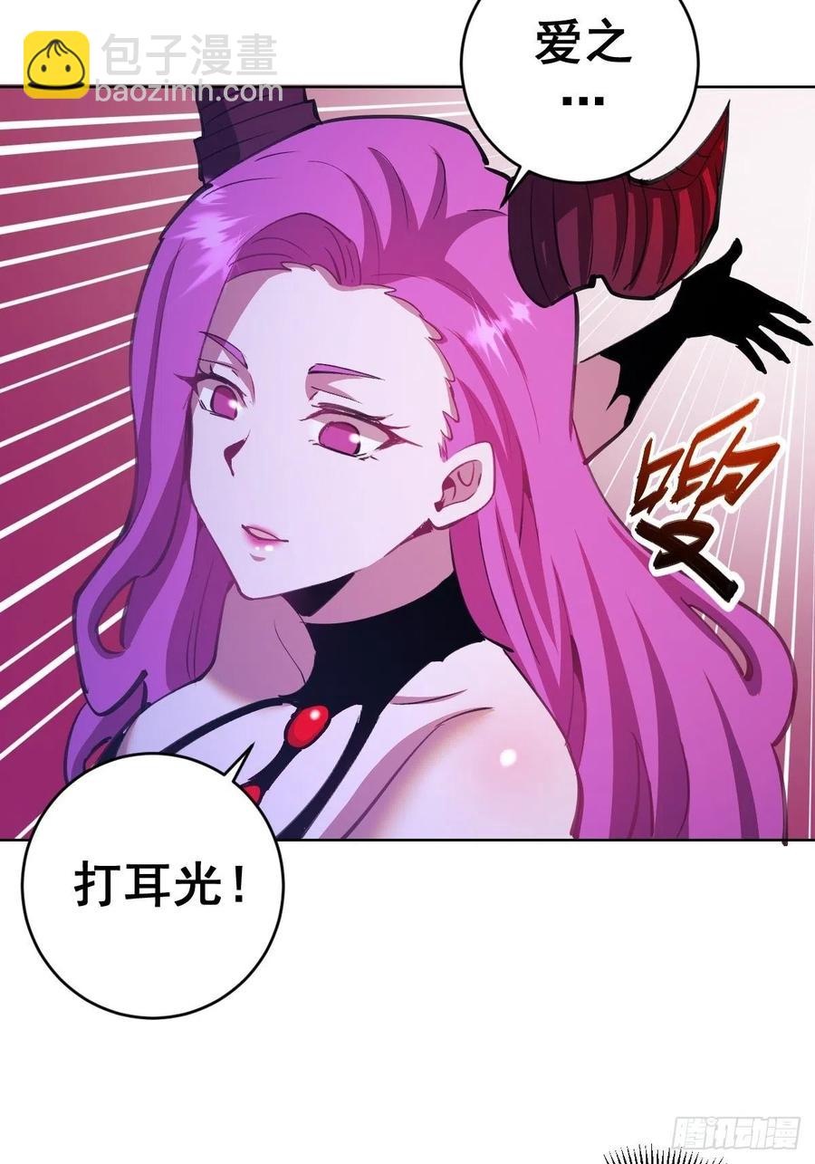 第144话：进发！杀意孤岛！-第147话