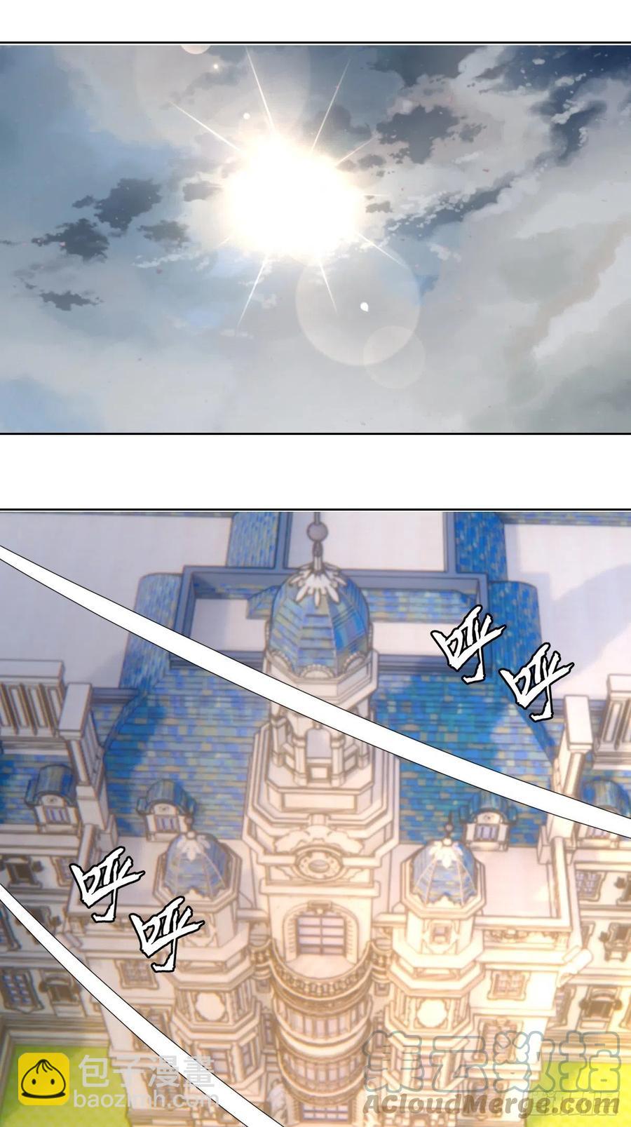 第144话：进发！杀意孤岛！-第147话