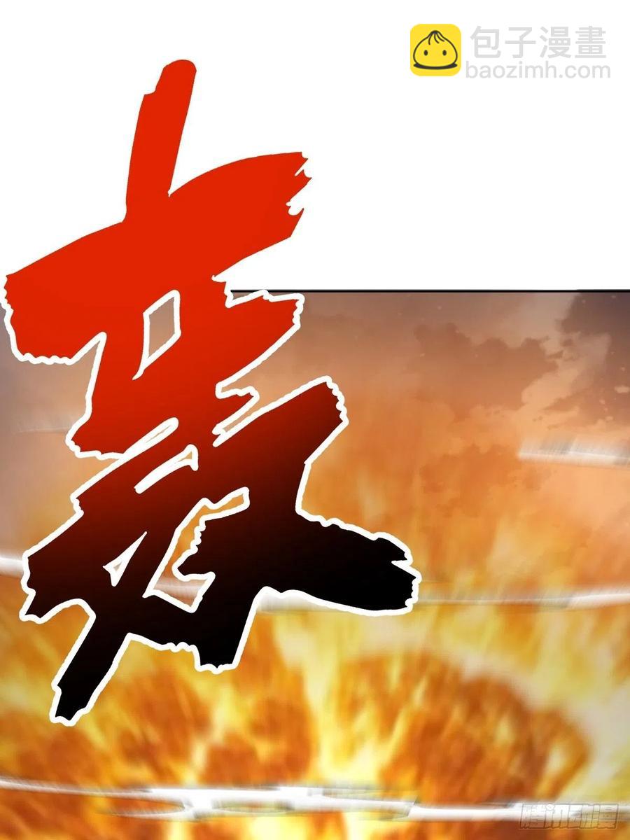 第146话：登陆！-第149话