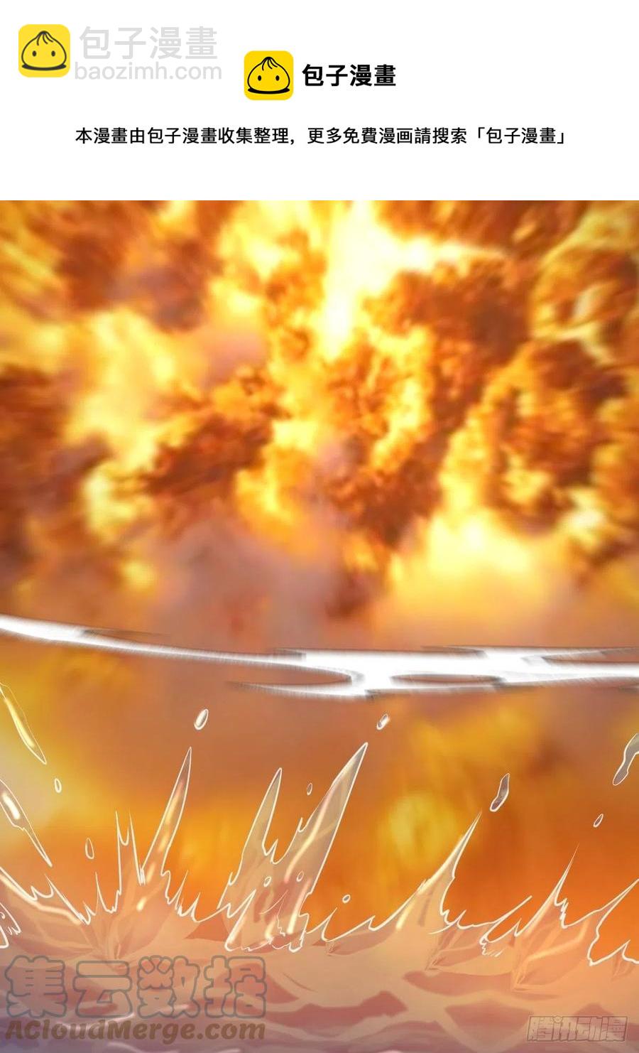 第146话：登陆！-第149话