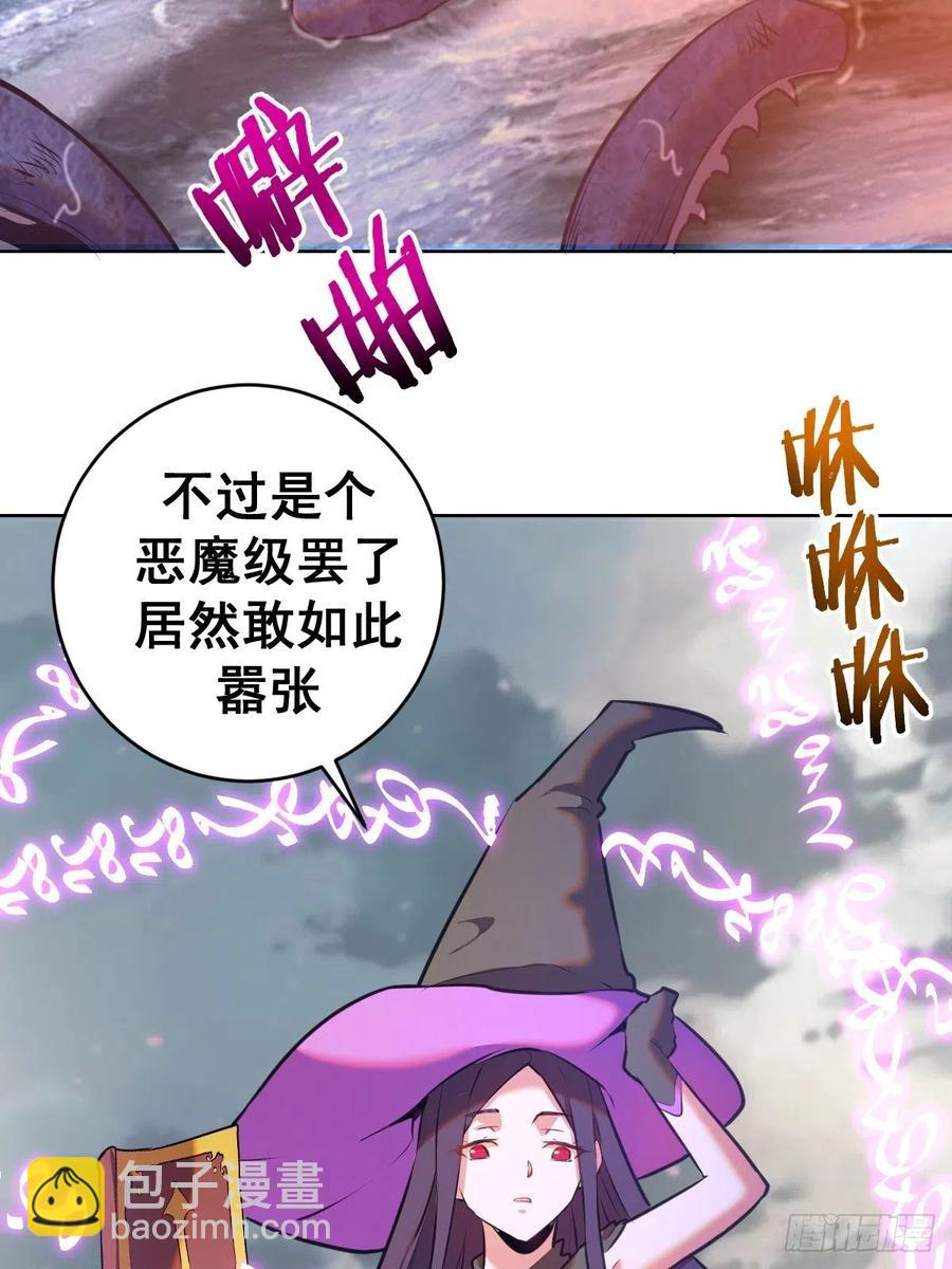 第146话：登陆！-第149话