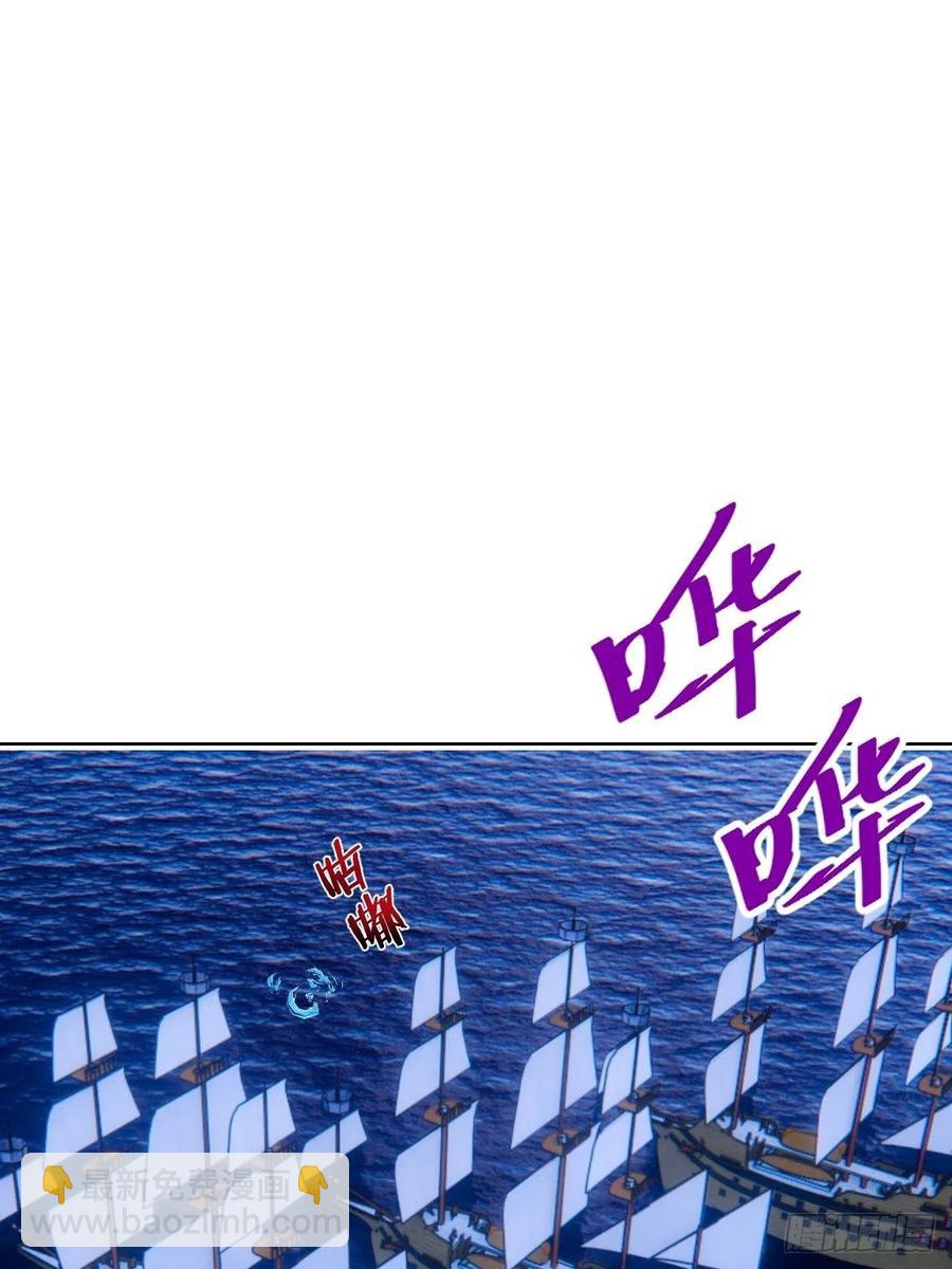 第146话：登陆！-第149话