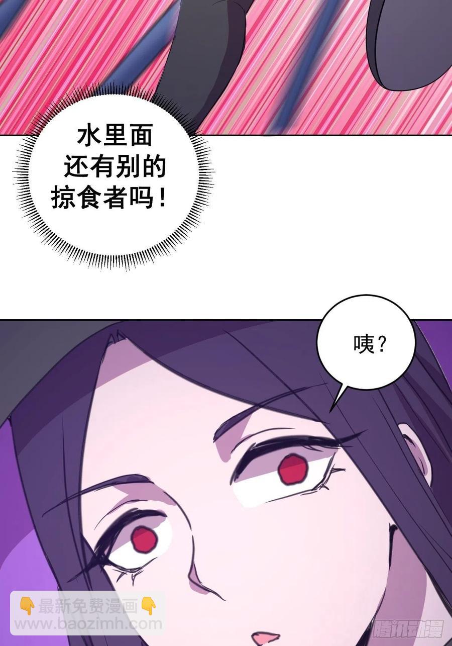 第146话：登陆！-第149话