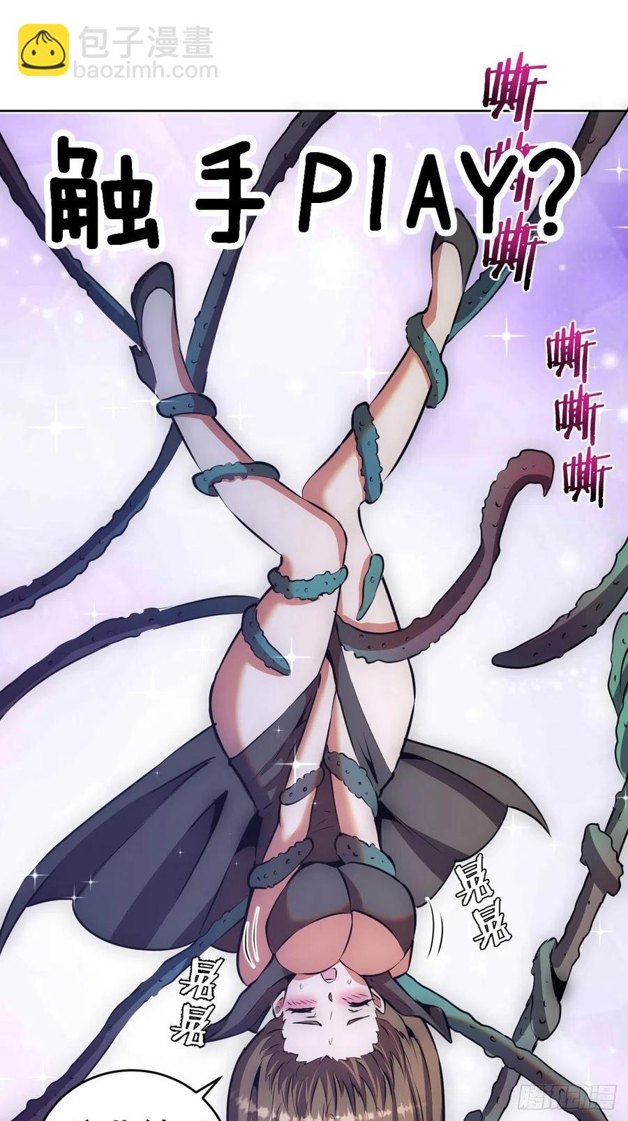 第146话：登陆！-第149话