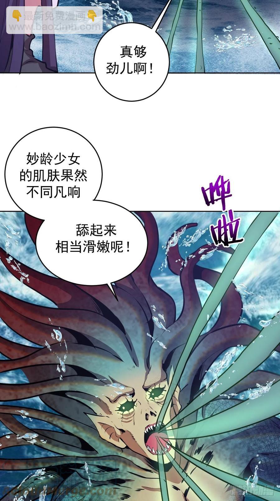 第146话：登陆！-第149话