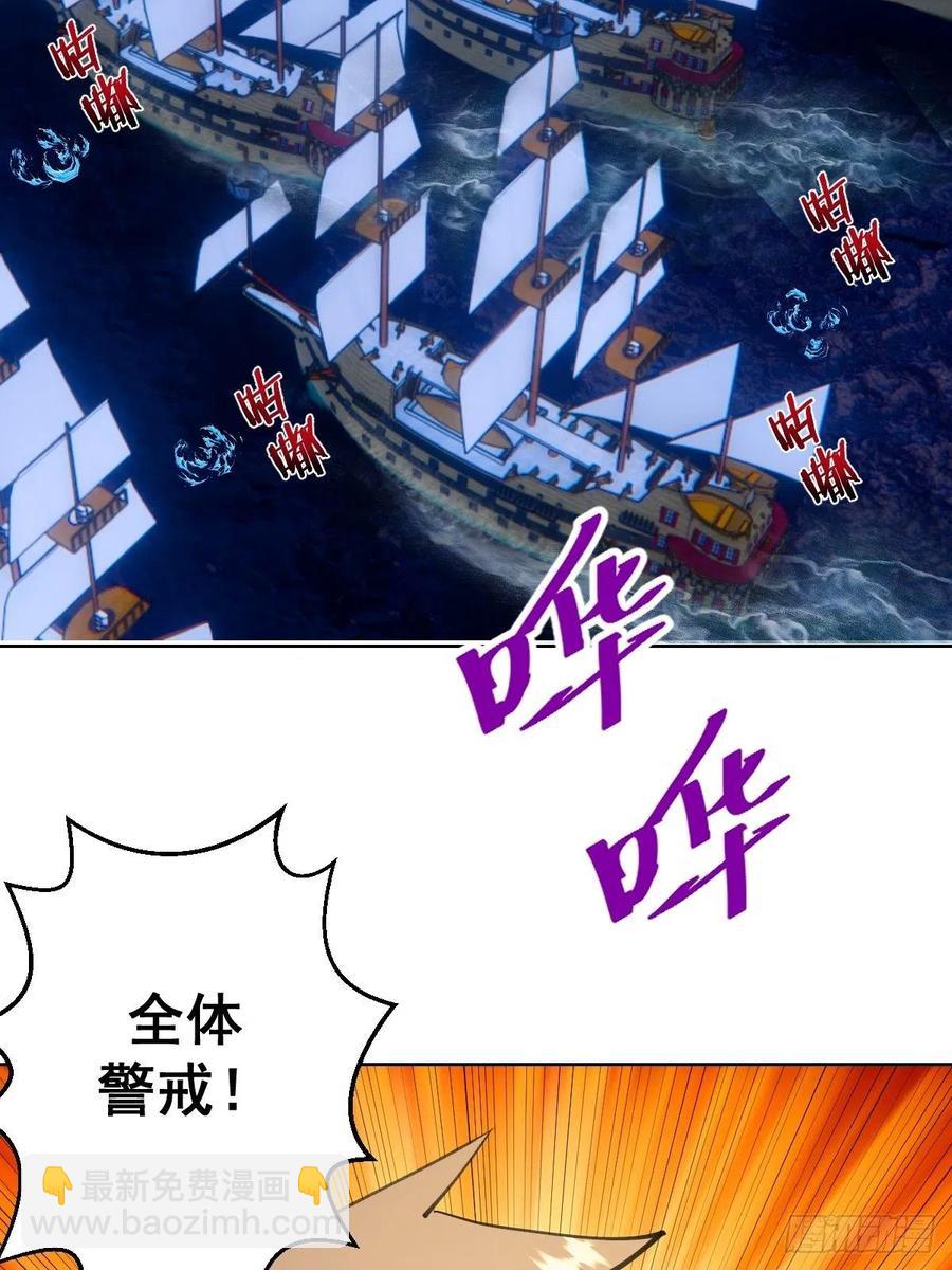 第146话：登陆！-第149话