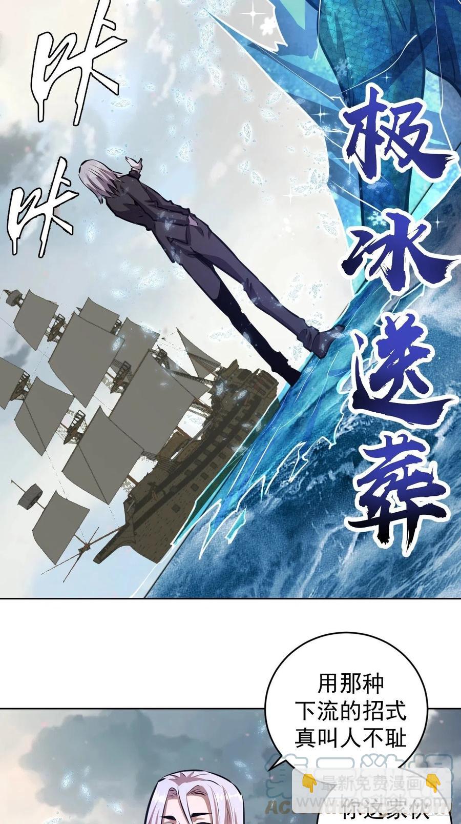 第146话：登陆！-第149话