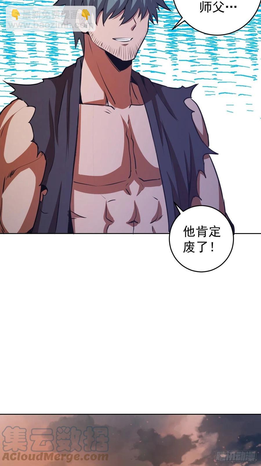 第146话：登陆！-第149话