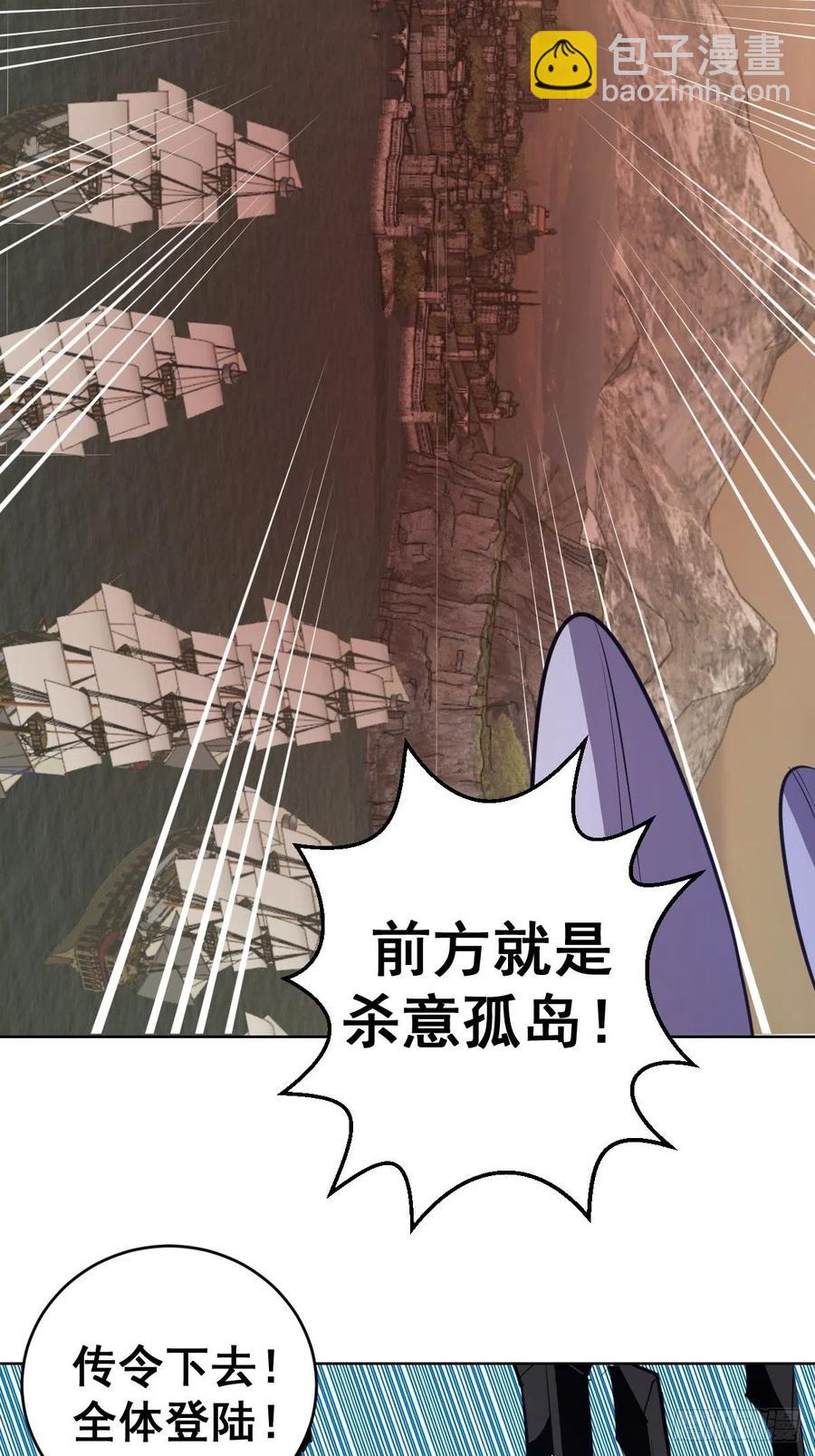 第146话：登陆！-第149话